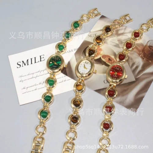 Vintage Style Elegant Pearl Bracelet Women's Watch