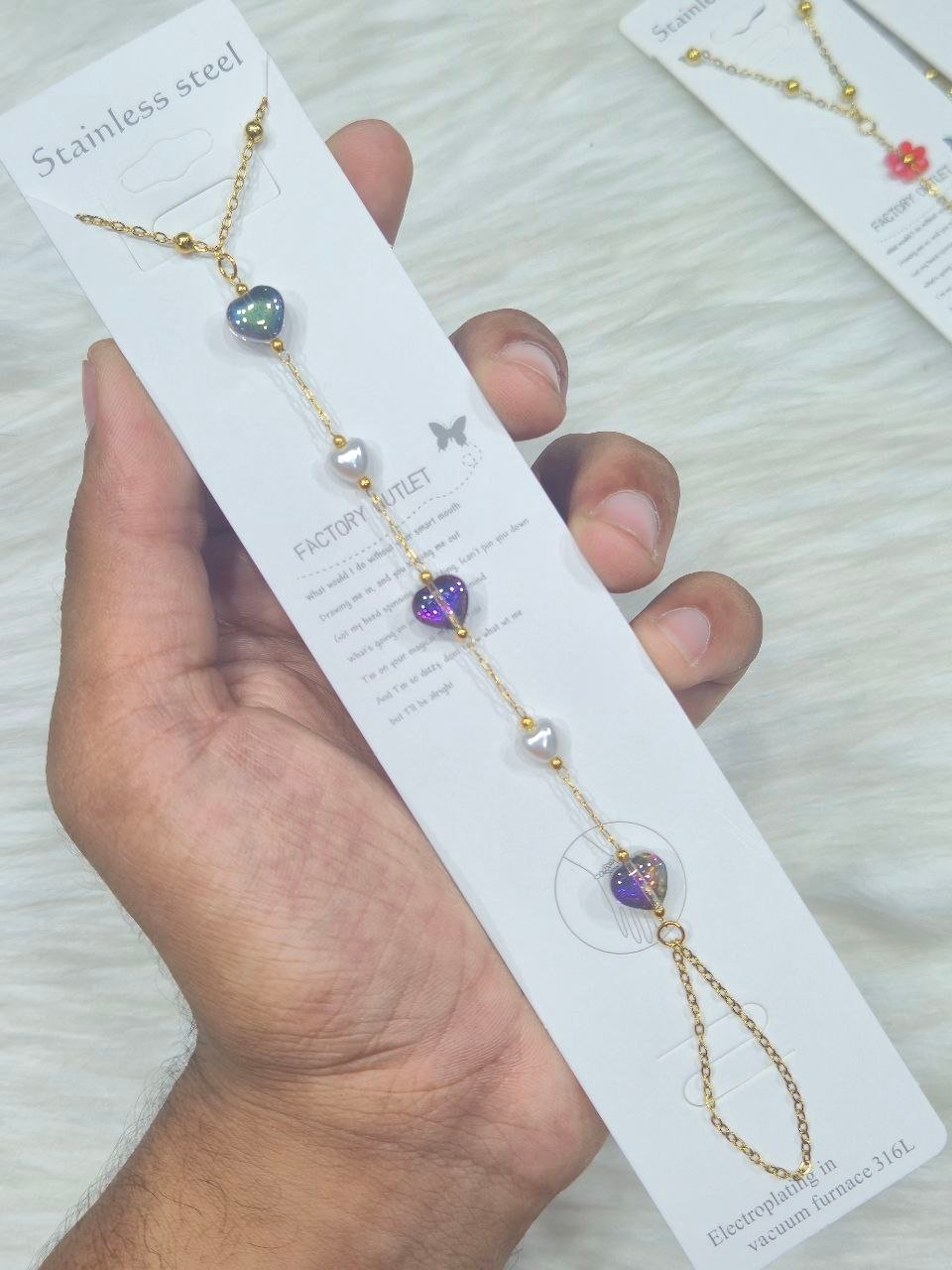 SS Wrist Ring Chain Bracelet Aliban!#31