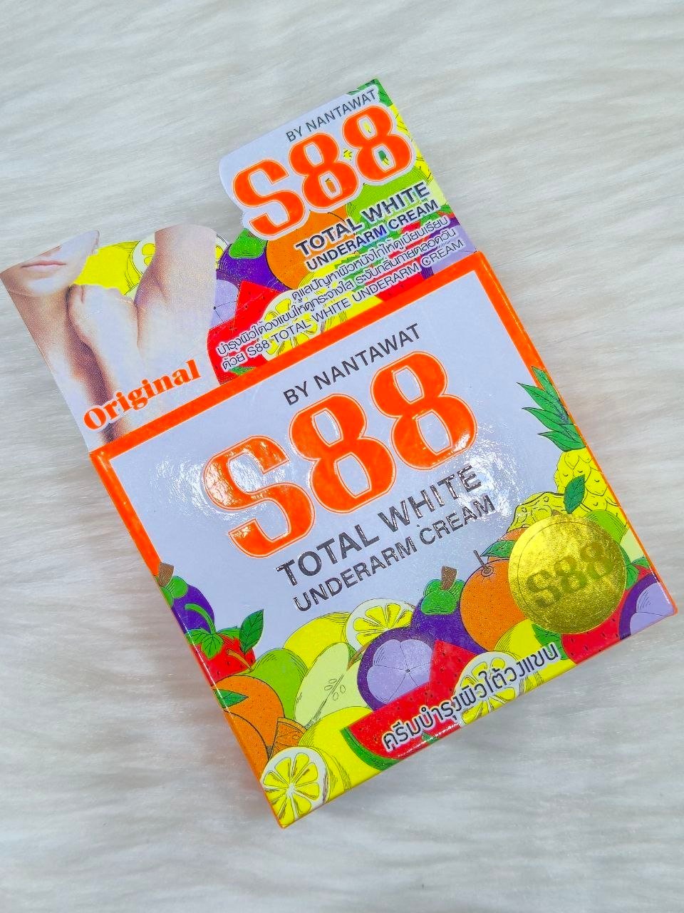 S88 Total White Underarm Cream 35gm