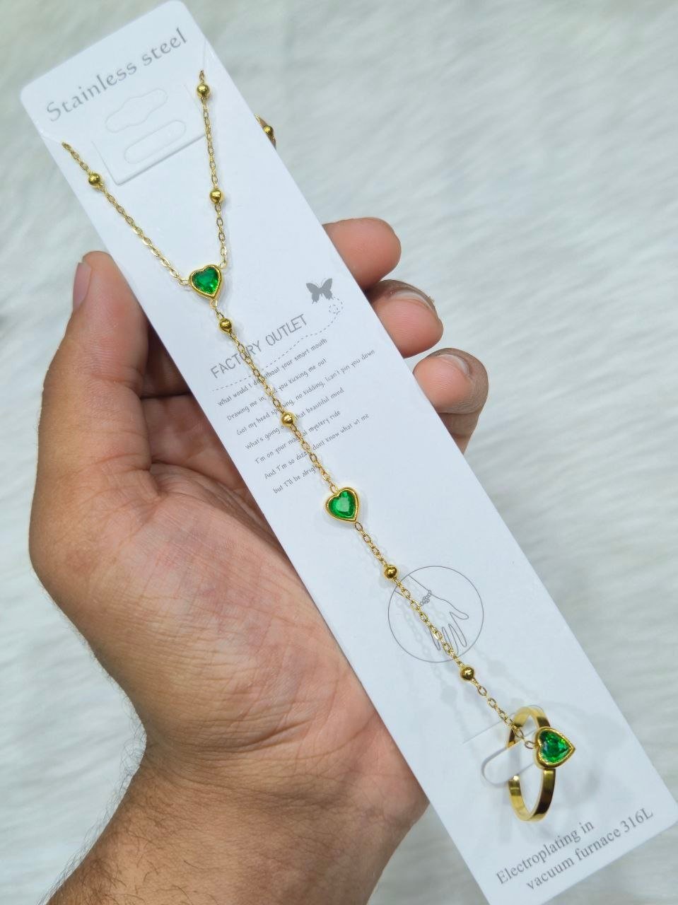SS Wrist Ring Chain Bracelet Aliban 23