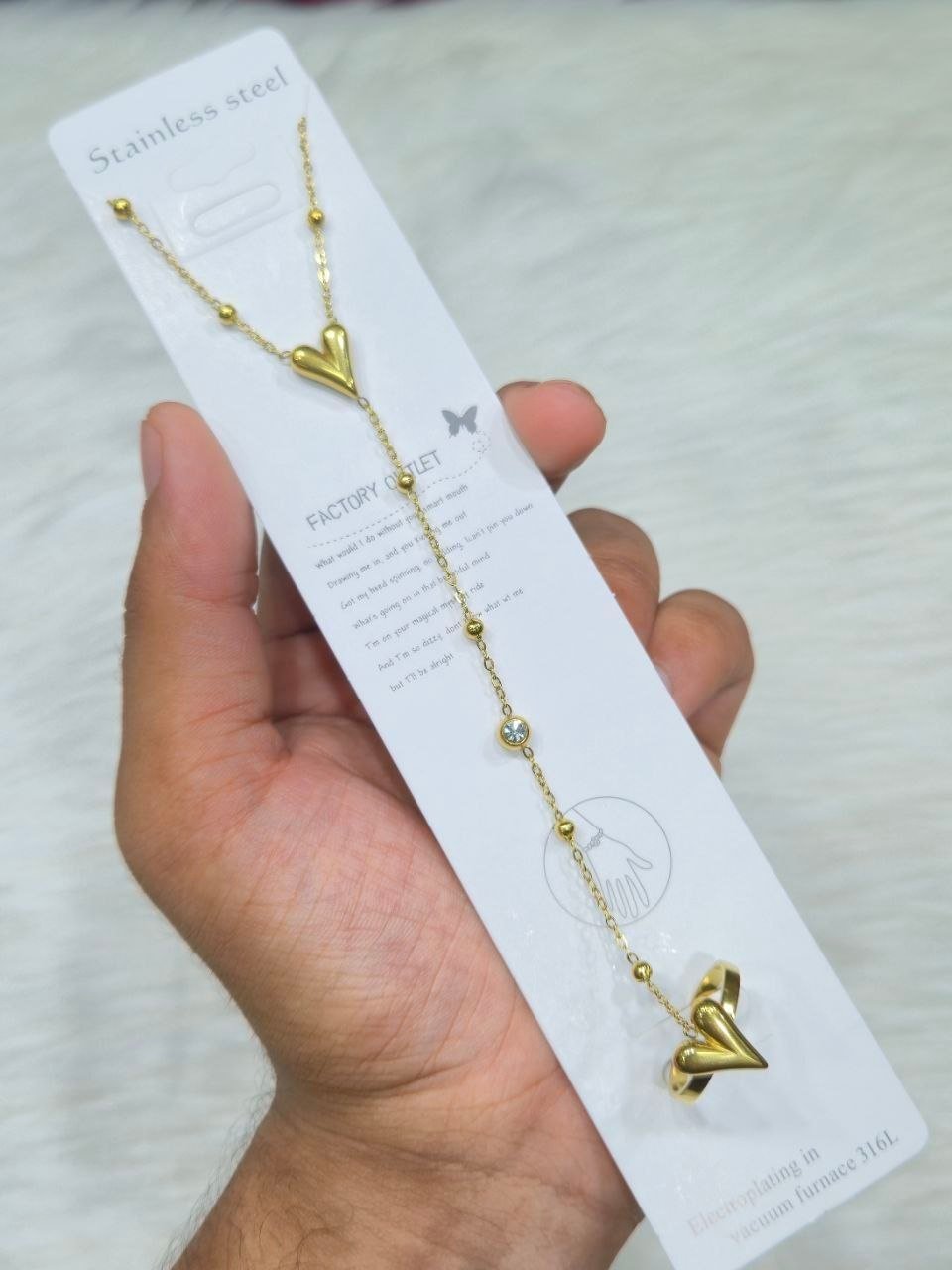 SS Wrist Ring Chain Bracelet Aliban 14