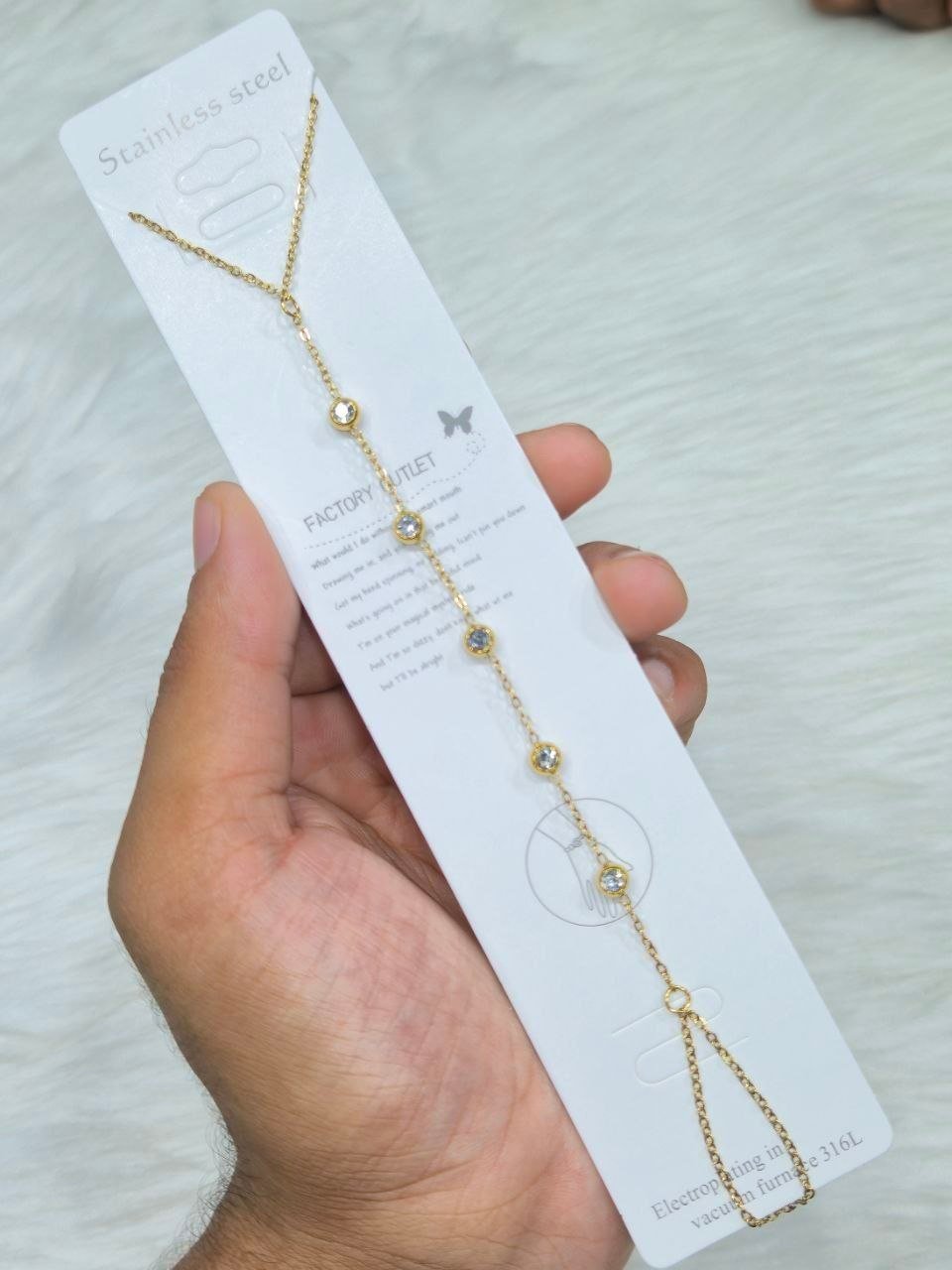 SS Wrist Ring Chain Bracelet Aliban 15