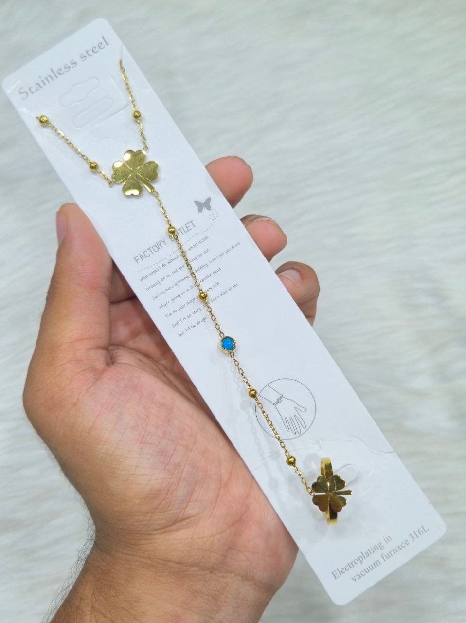 SS Wrist Ring Chain Bracelet Aliban 10
