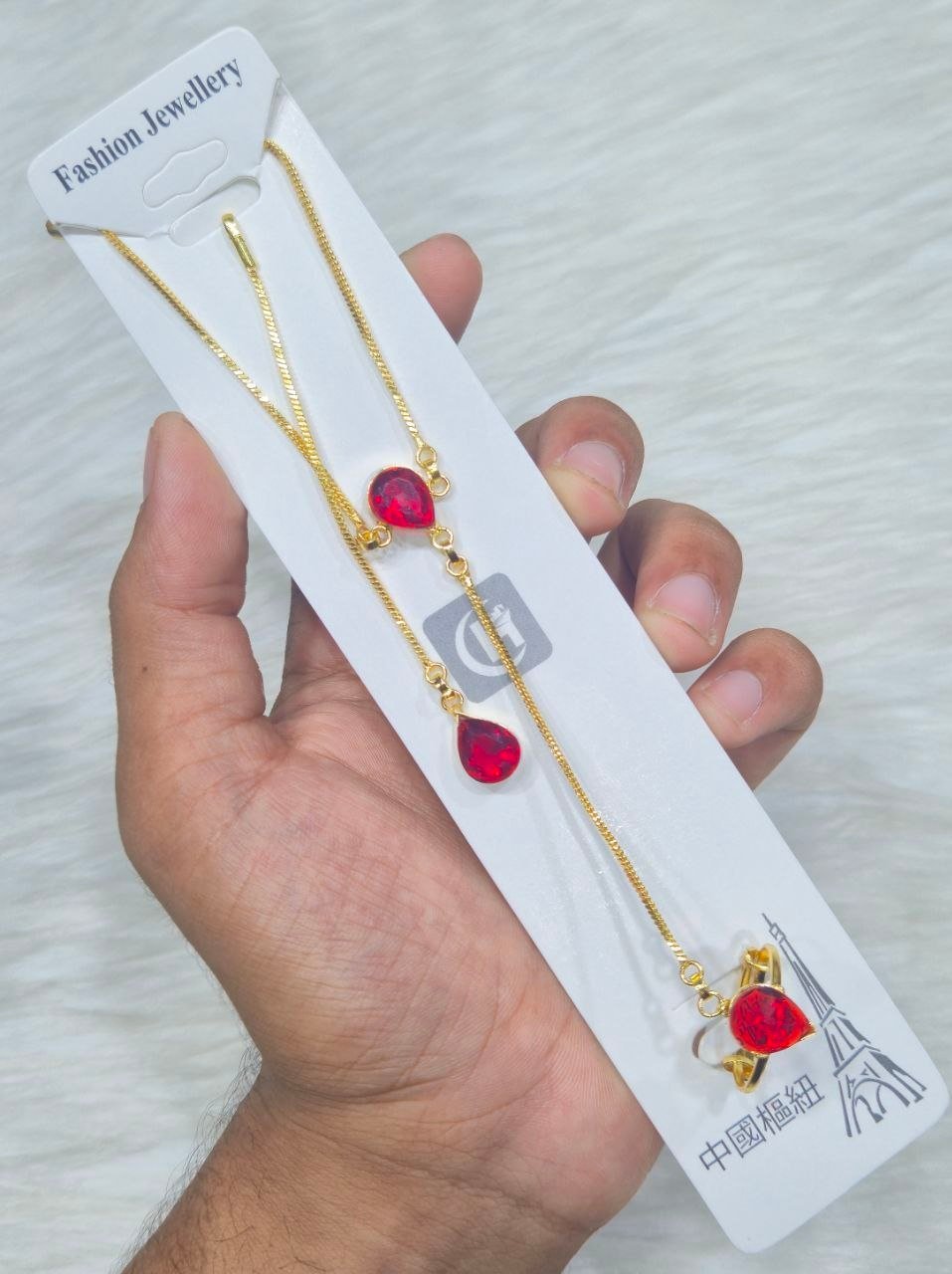 Copper Gold Plate Aliban With Tickly Roton Chur রতন চূড়