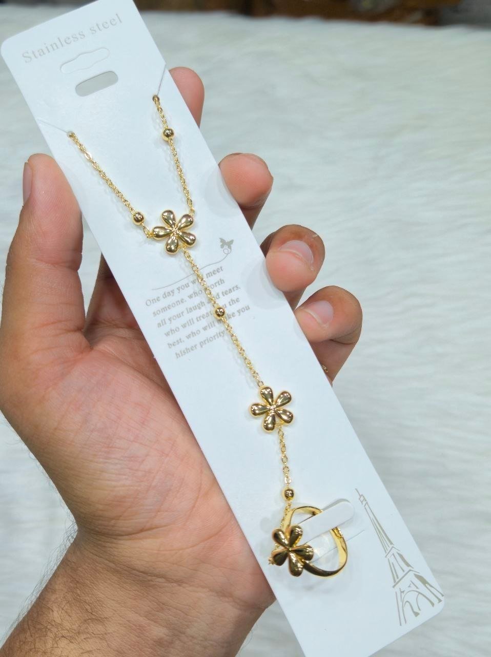 SS Wrist Ring Chain Bracelet Aliban 20